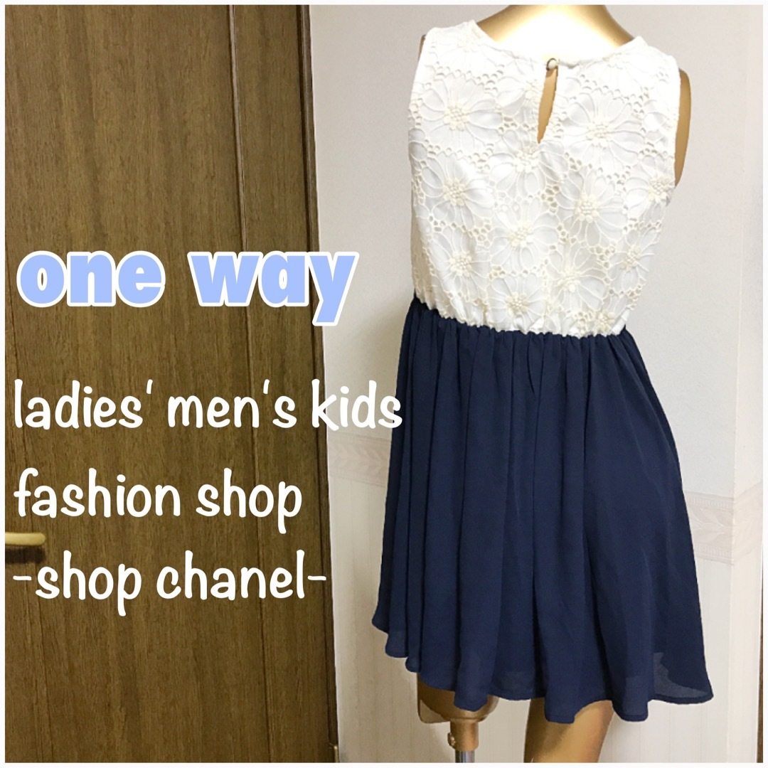 one*way(ワンウェイ)の新品■one way■鍵針編み切替シフォンワンピース/M レディースのワンピース(ミニワンピース)の商品写真