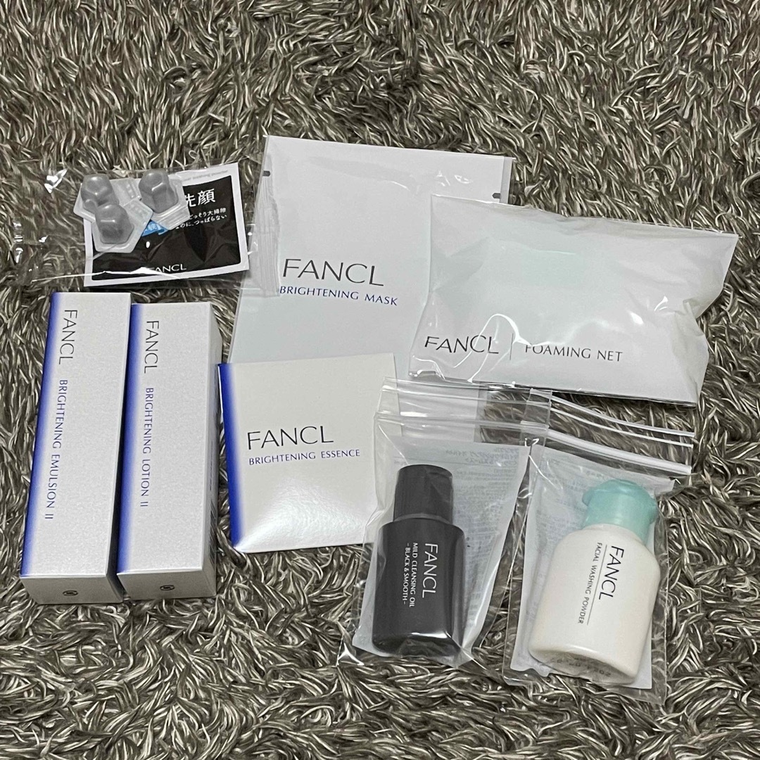 FANCL(ファンケル)のファンケル 無添加ブライトニング 薬用美白１ヵ月集中セット コスメ/美容のキット/セット(サンプル/トライアルキット)の商品写真