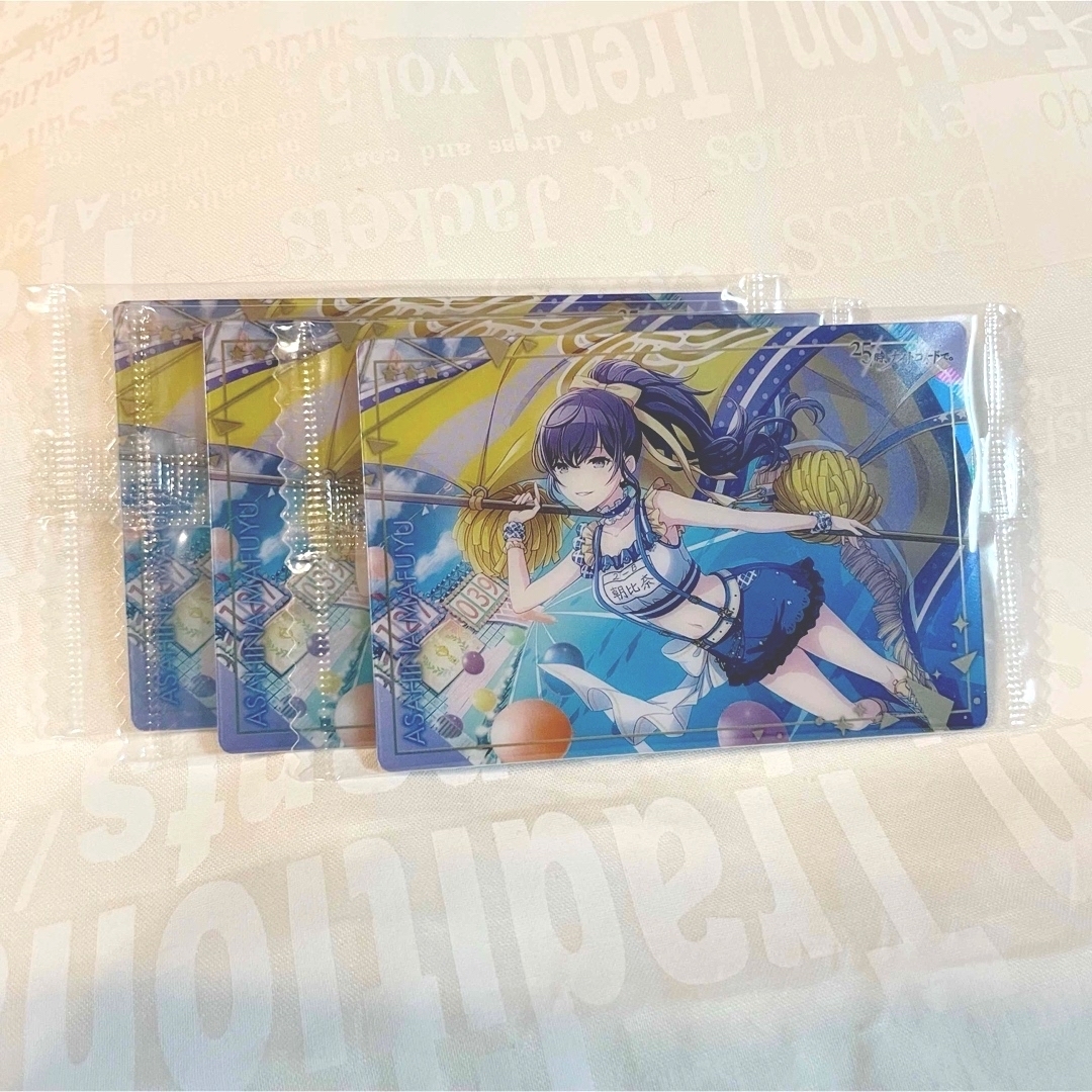 SEGA - プロセカ☆ウエハースカードセット(バラ売り可能)の通販
