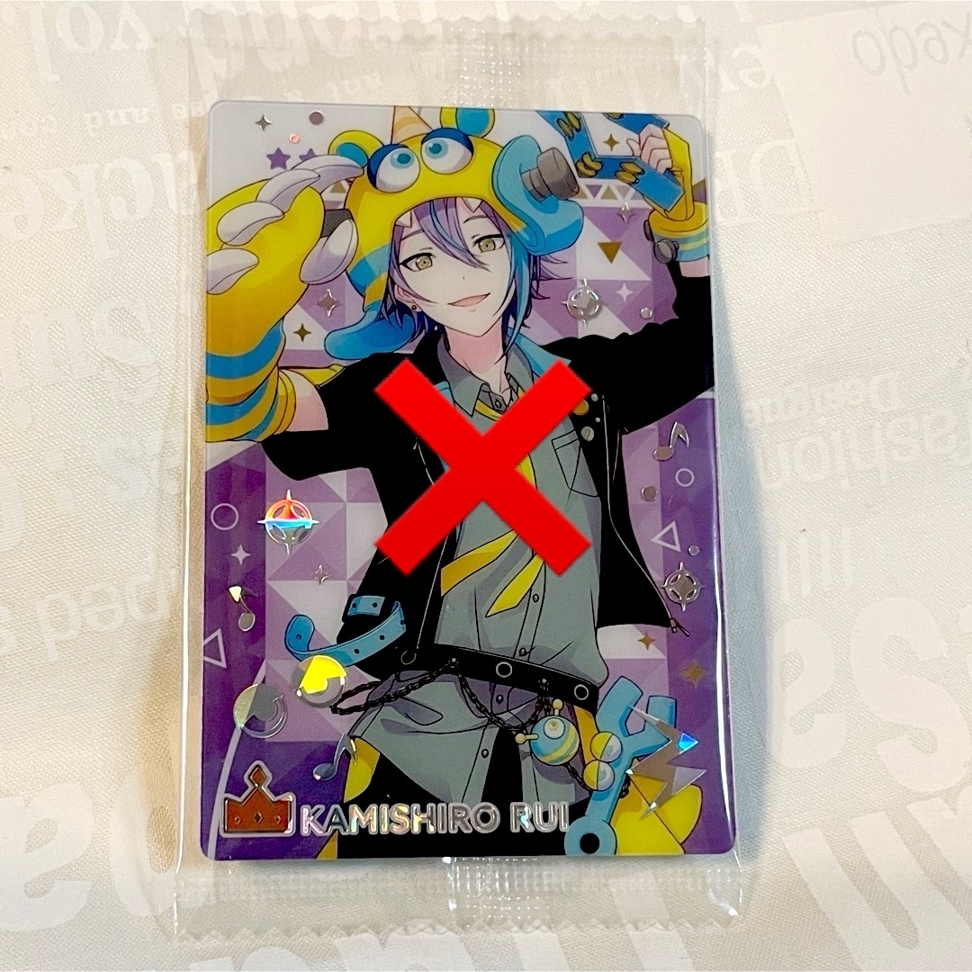 SEGA - プロセカ☆ウエハースカードセット(バラ売り可能)の通販