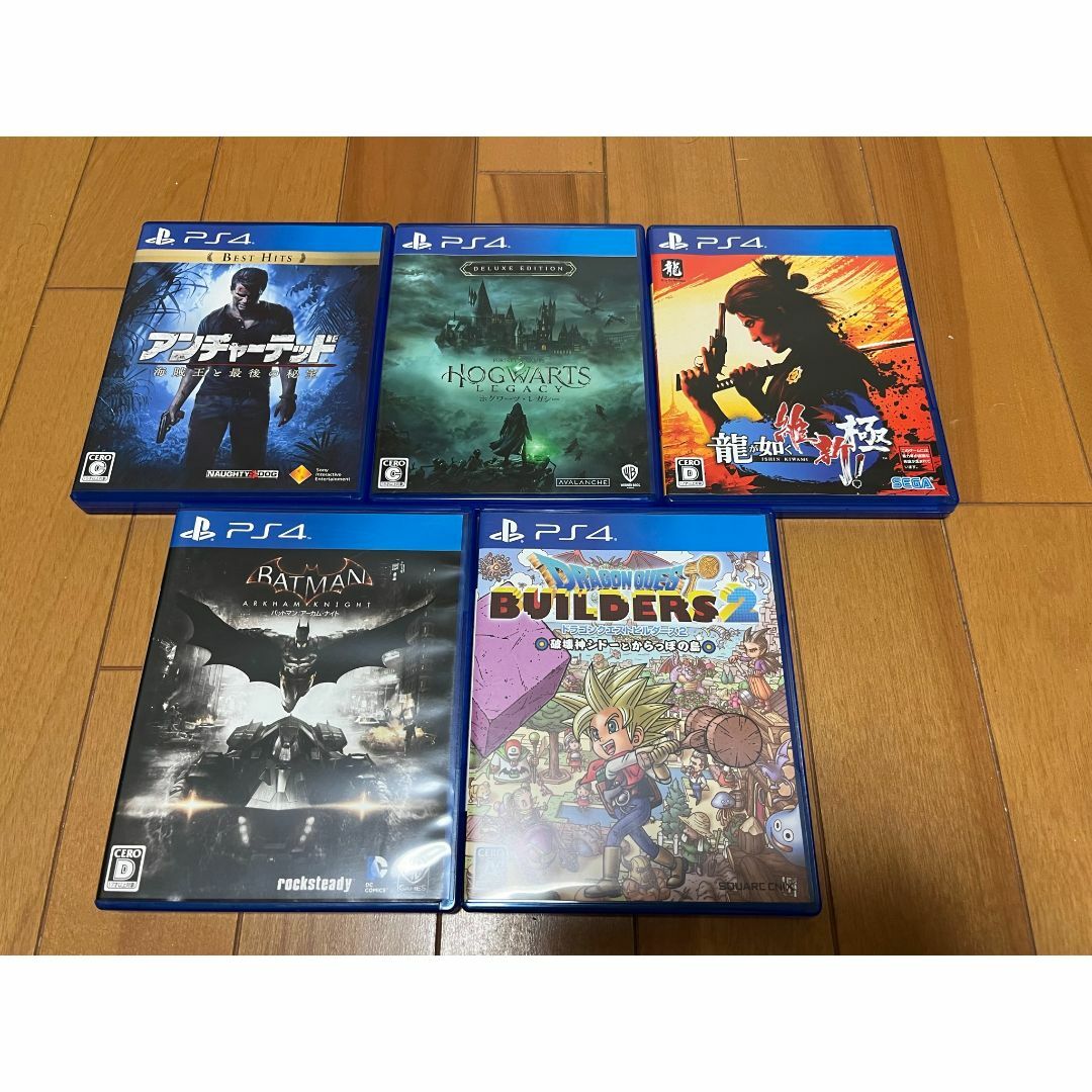 PS4  ソフト まとめ売り