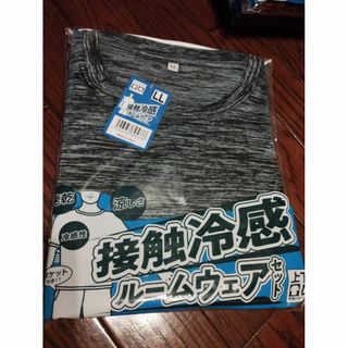 ルームウエア上下セット　LLサイズ　　新品未使用　送料無料 5(Tシャツ/カットソー(半袖/袖なし))