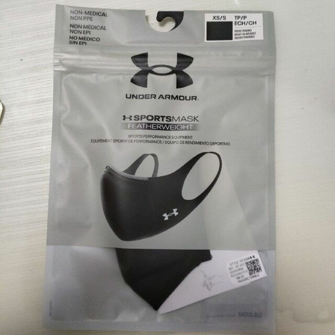 UNDER ARMOUR(アンダーアーマー)の（M-Lサイズ）黒ブラック UNDER ARMOURスポーツマスク エンタメ/ホビーのテーブルゲーム/ホビー(スポーツ)の商品写真