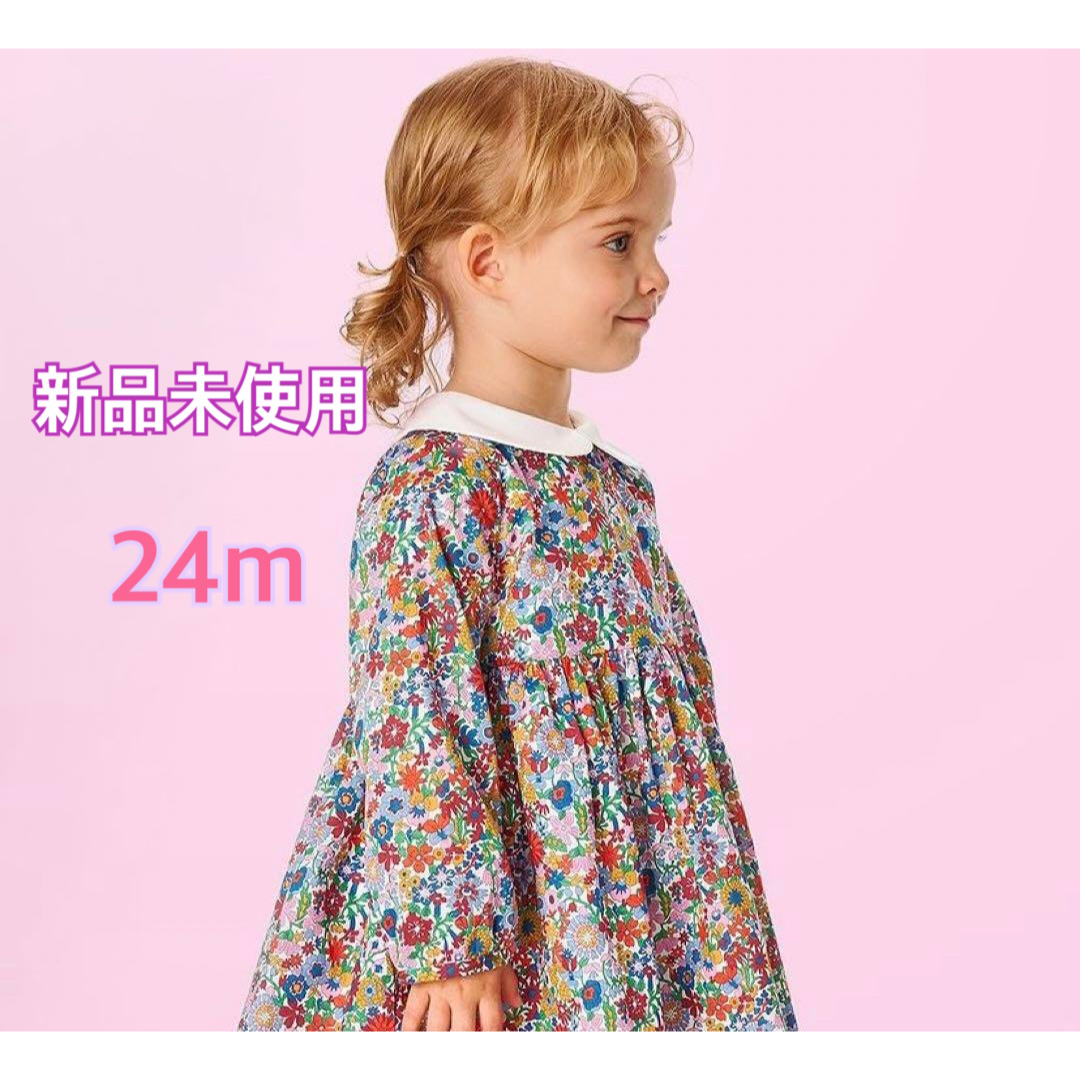 新品未使用】JACADI 長袖 リバティワンピース ジューンズブロッサム24m