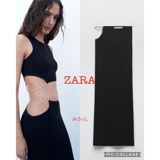 ザラ(ZARA)の今季完売品　新品タグ付き　ZARA ザラ　ニット　スカート(ロングスカート)