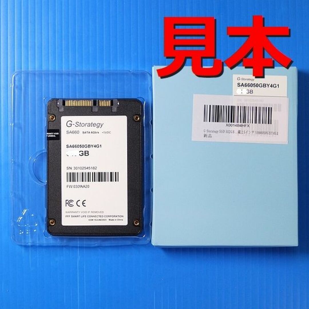 【SSD 1TB】G-Storategy SA660 SA66001TBY4G1 3