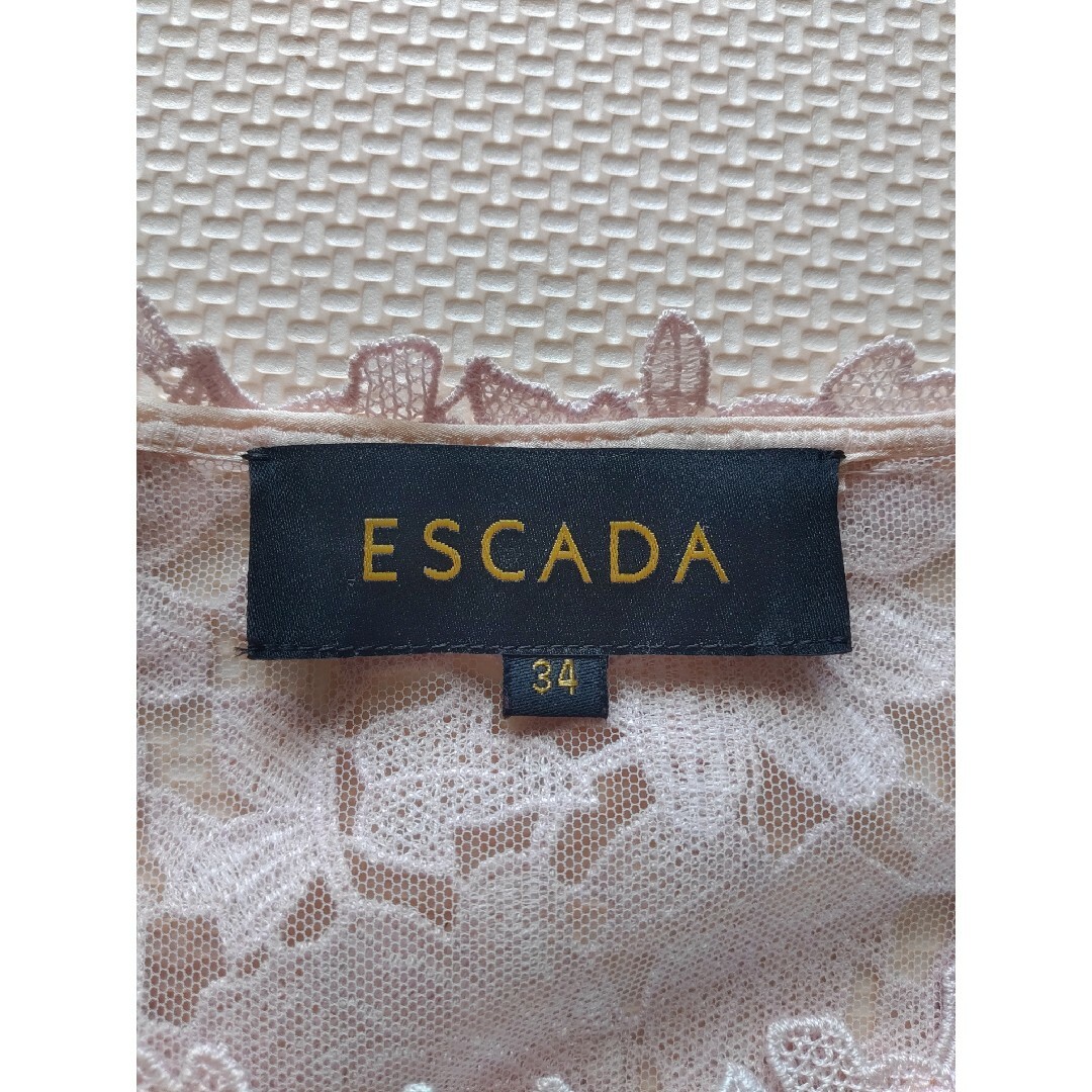 ESCADA SPORT エスカーダ フラワー スタンドジャケット