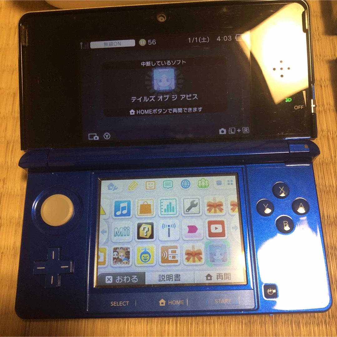 動作OK！ 任天堂 3DS lite 本体 ゲーム ソフト セット