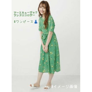 アースミュージックアンドエコロジー(earth music & ecology)のワンピース　花柄　緑　おしゃれ　可愛い　美品　アースミュージックアンドエコロジー(ロングワンピース/マキシワンピース)