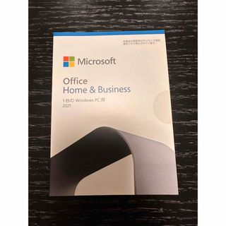 マイクロソフト(Microsoft)のMicrosoft Office Home&Business 2021  未開封(PC周辺機器)