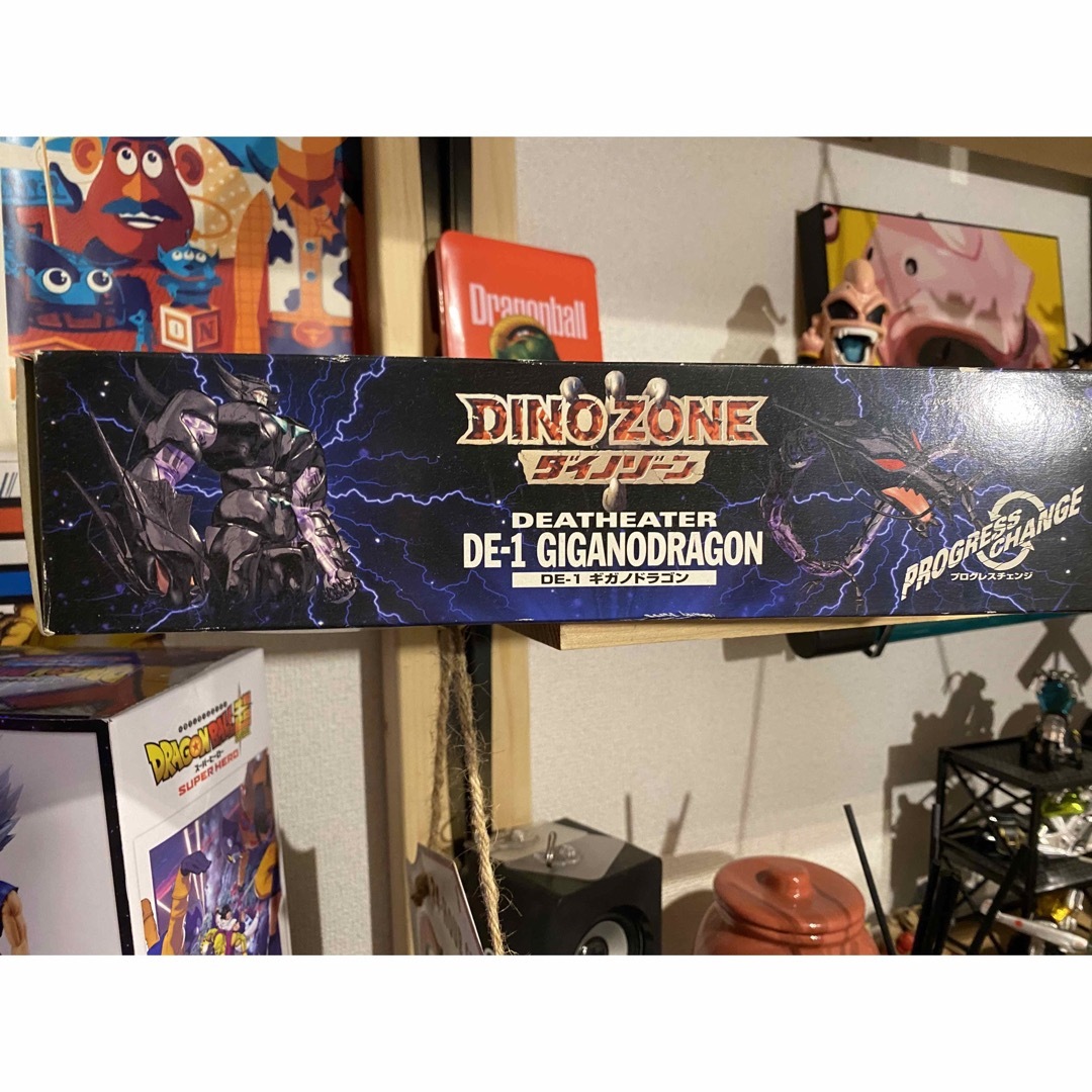 ダイノゾーン DE-1 ギガノドラゴン 箱付き ヴィンテージ トランスフォーマー 2
