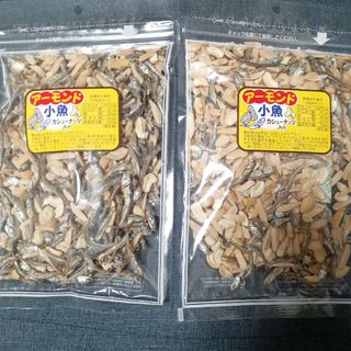 アーモンド小魚　カシューナッツ入240g入り×2袋(菓子/デザート)