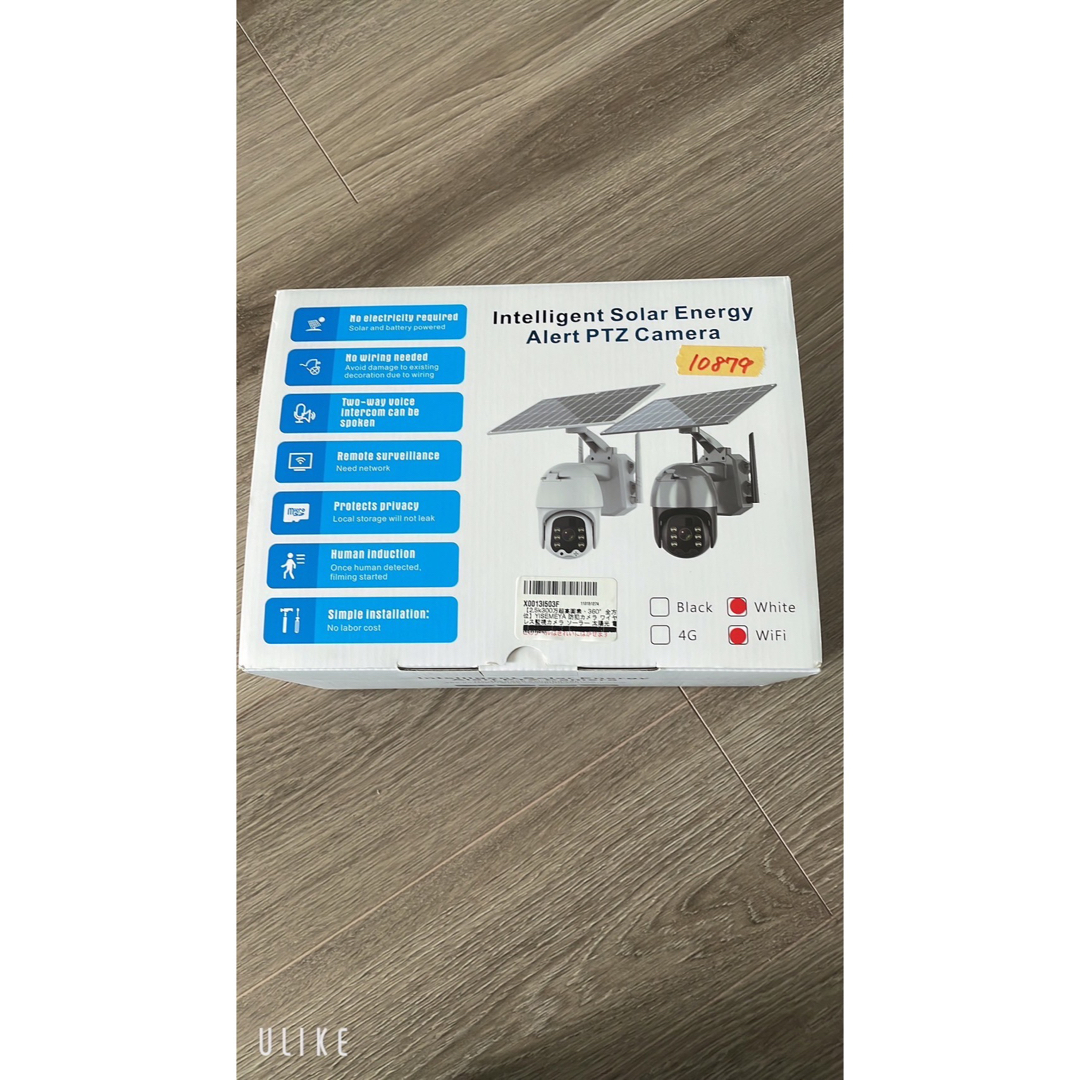YISEMEYA 防犯カメラ ワイヤレス監視カメラ ソーラー 太陽光 電池式 完