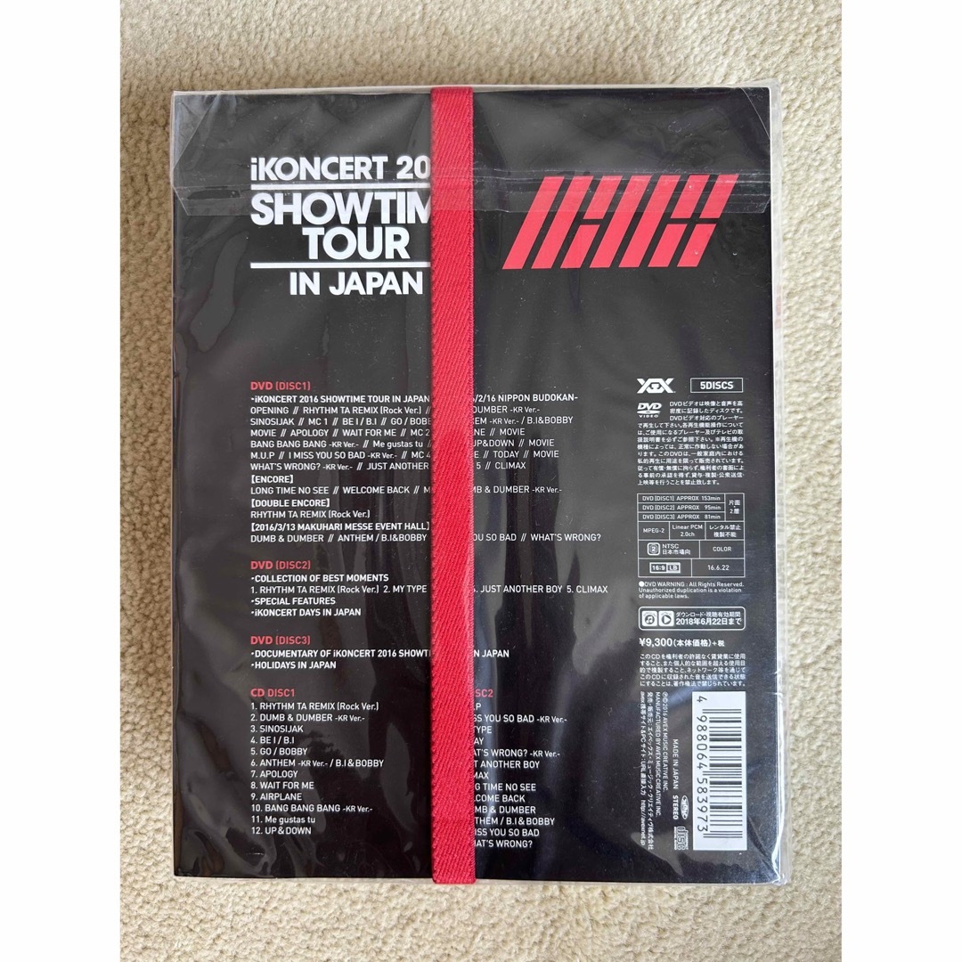 iKON(アイコン)の初回限定盤 iKON☆iKONCERT 2016 SHOWTIMETOUR   エンタメ/ホビーのCD(K-POP/アジア)の商品写真