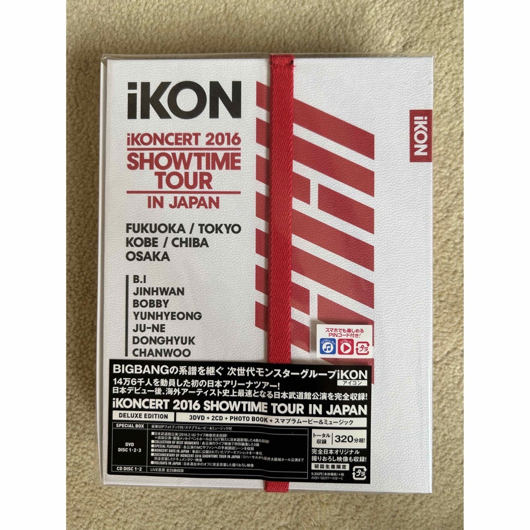 iKON(アイコン)の初回限定盤 iKON☆iKONCERT 2016 SHOWTIMETOUR   エンタメ/ホビーのCD(K-POP/アジア)の商品写真