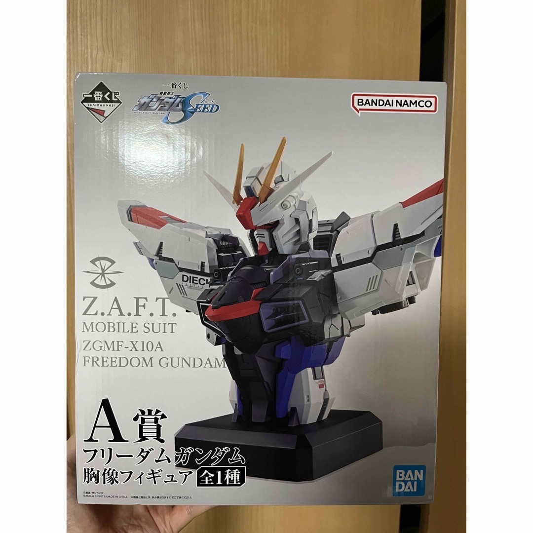 BANDAI - 一番くじ　機動戦士ガンダムSEED A賞