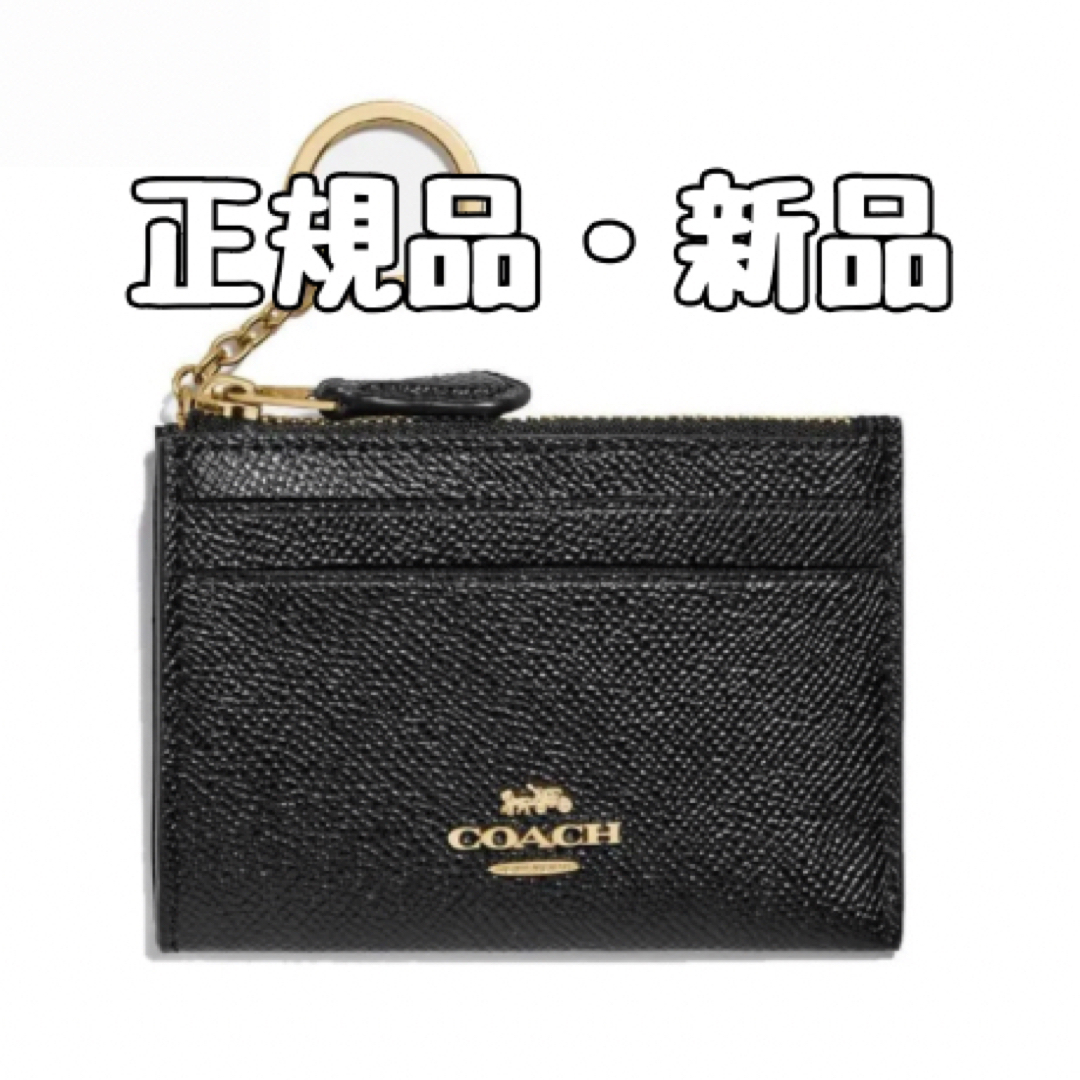 COACH - ○新品未使用○COACH コーチ コインケースパスケースF88250 ...