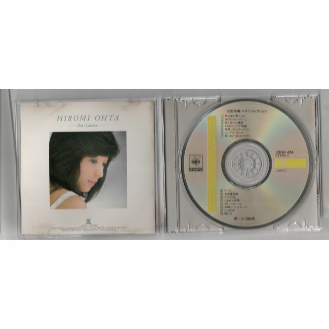 CD/太田裕美 ベスト・コレクション 30DH424 箱帯付き セル盤