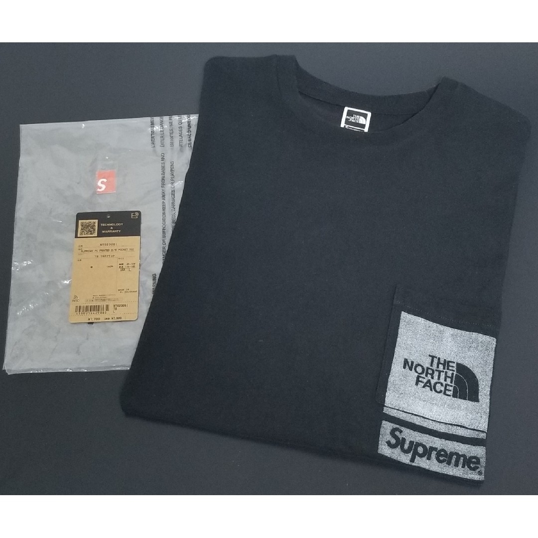 Supreme The NorthFace Printed Pocket Tee