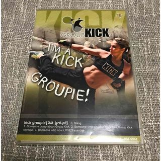 【入手困難品】DVD Mossa Group Kick OCT13