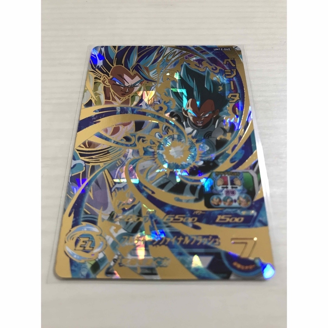 ドラゴンボール(ドラゴンボール)のHGD4-54 トワ　UM12-060 ベジータ エンタメ/ホビーのトレーディングカード(その他)の商品写真