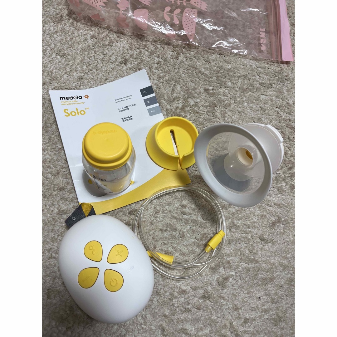 medela搾乳機 昨年購入美品 - 哺乳ビン