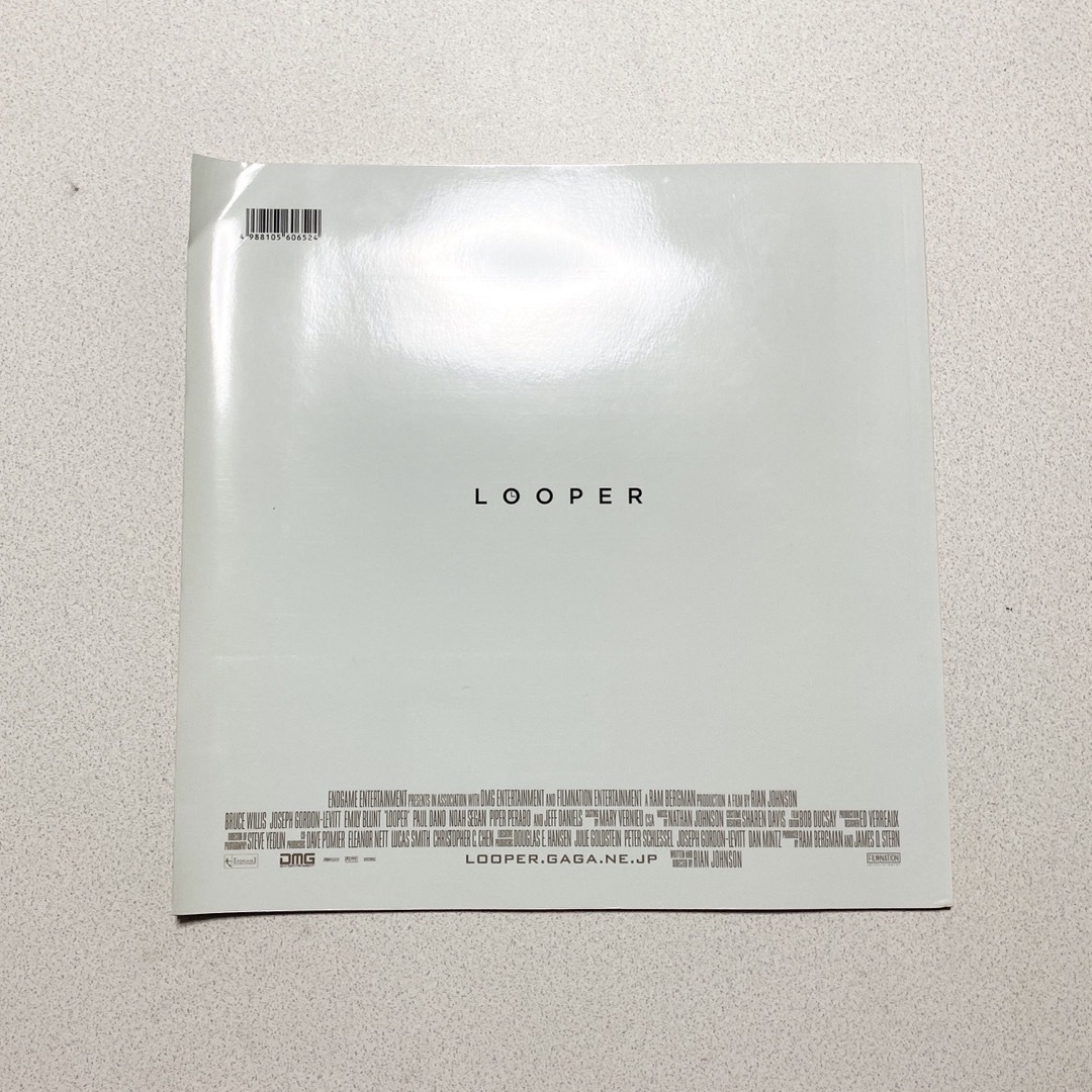 LOOPER/ルーパー／パンフレット／当日〜翌日発送 エンタメ/ホビーの本(アート/エンタメ)の商品写真