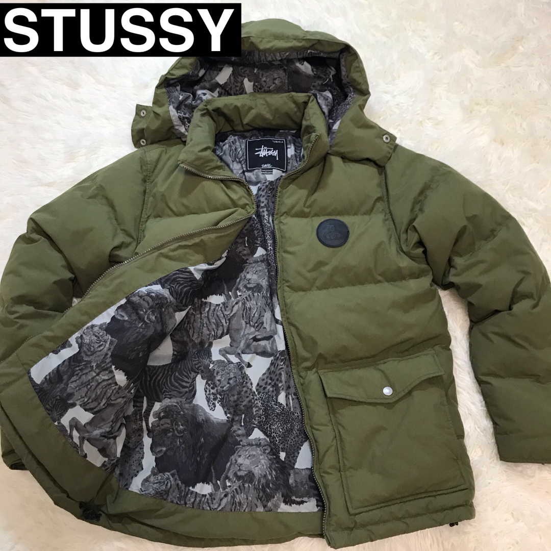 STUSSY ステューシー ダウンジャケット　フード着脱　S カーキ　アニマル