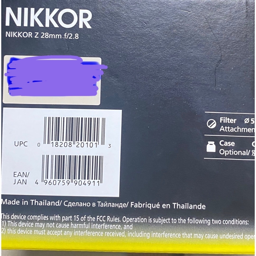 【新品購入、購入後装着未使用】NIKKOR Z28mm f/2.8 単焦点レンズ 6