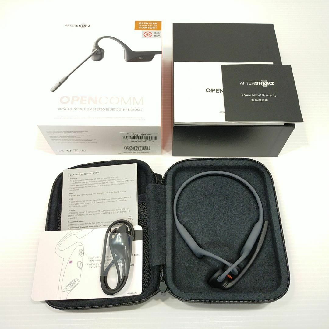 AFTERSHOKZ OPENCOMM ASC100骨伝導ワイヤレスヘッドセット