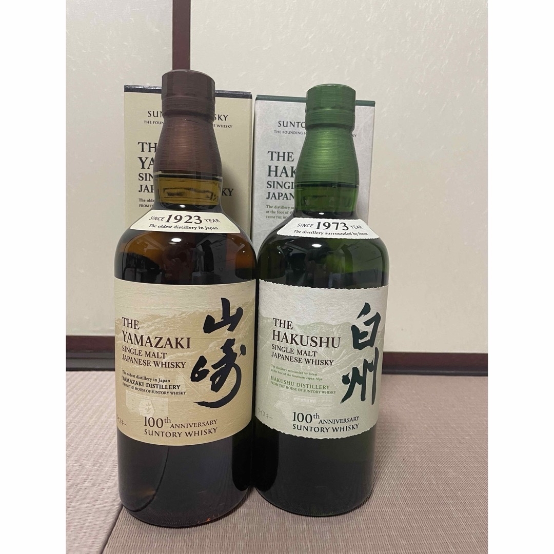 8/31限定価格】山崎NV 100周年 白州NV 100周年記念ラベル 各1本 www