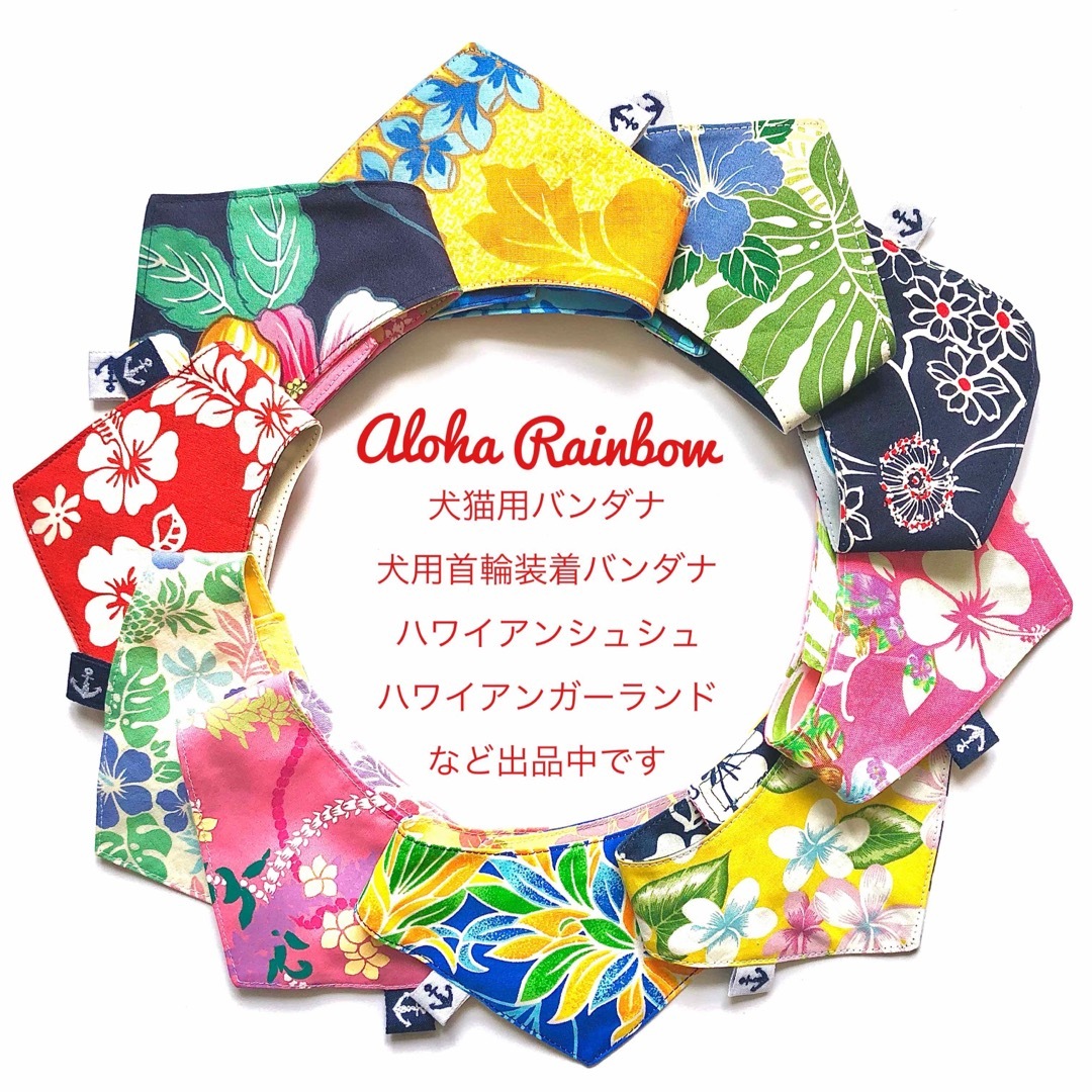 No.77❁ハワイアン シュシュ❁グレーブラック❁ハンドメイド❁フラの
