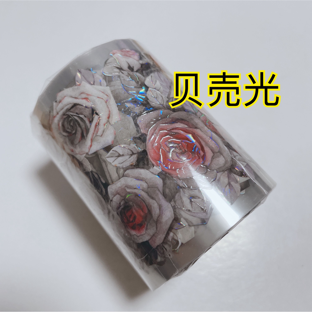 海外 マスキングテープ 复古玫瑰 バラ 贝壳光 - テープ・マスキングテープ
