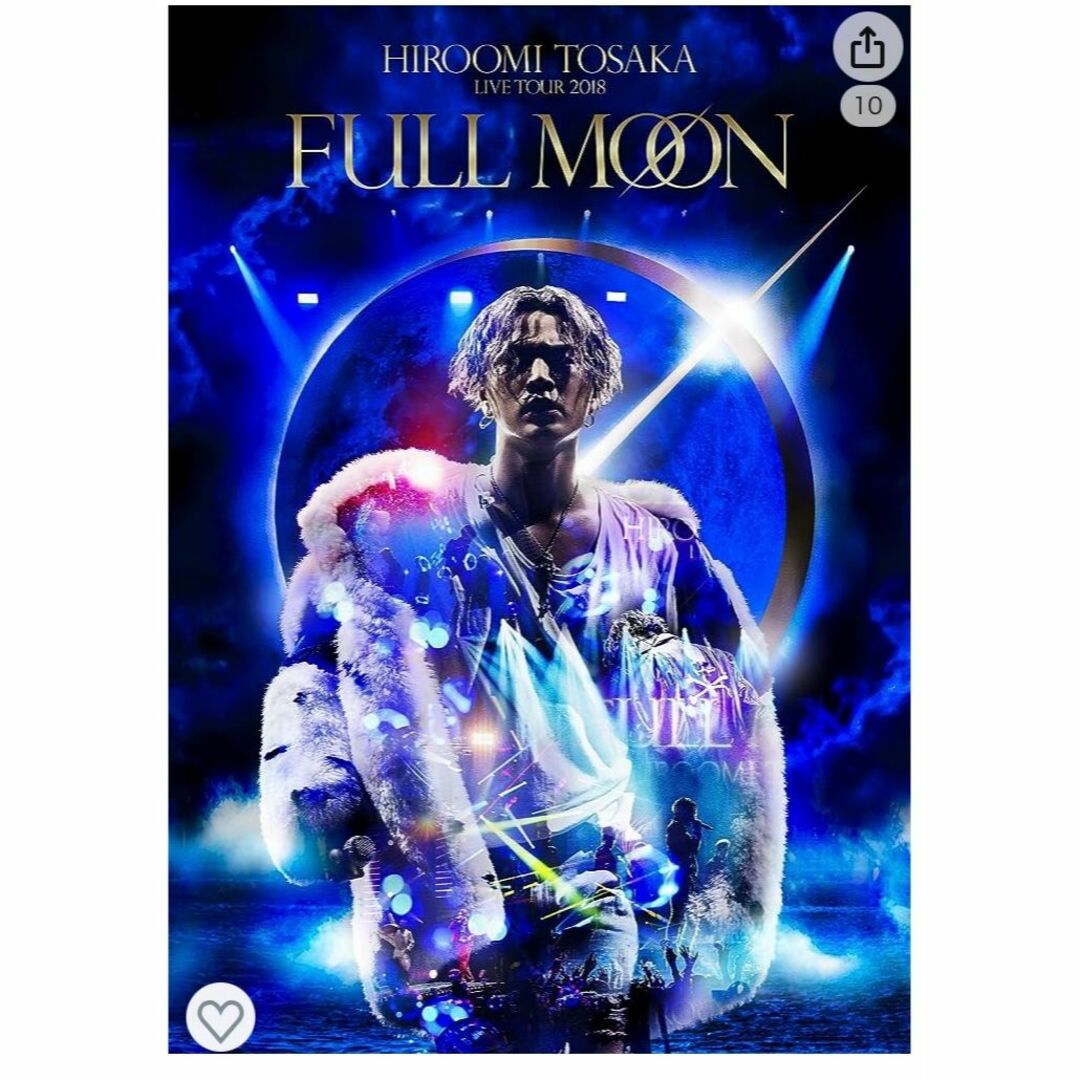 HIROOMI TOSAKA LIVE TOUR 2018 "FULL MOON