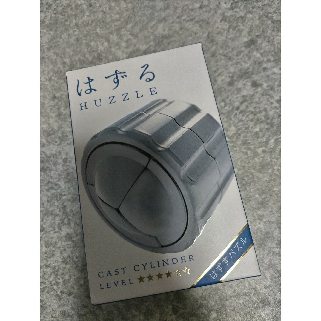 HANAYAMA(ハナヤマ)のはずる キャストシリンダー エンタメ/ホビーのおもちゃ/ぬいぐるみ(その他)の商品写真