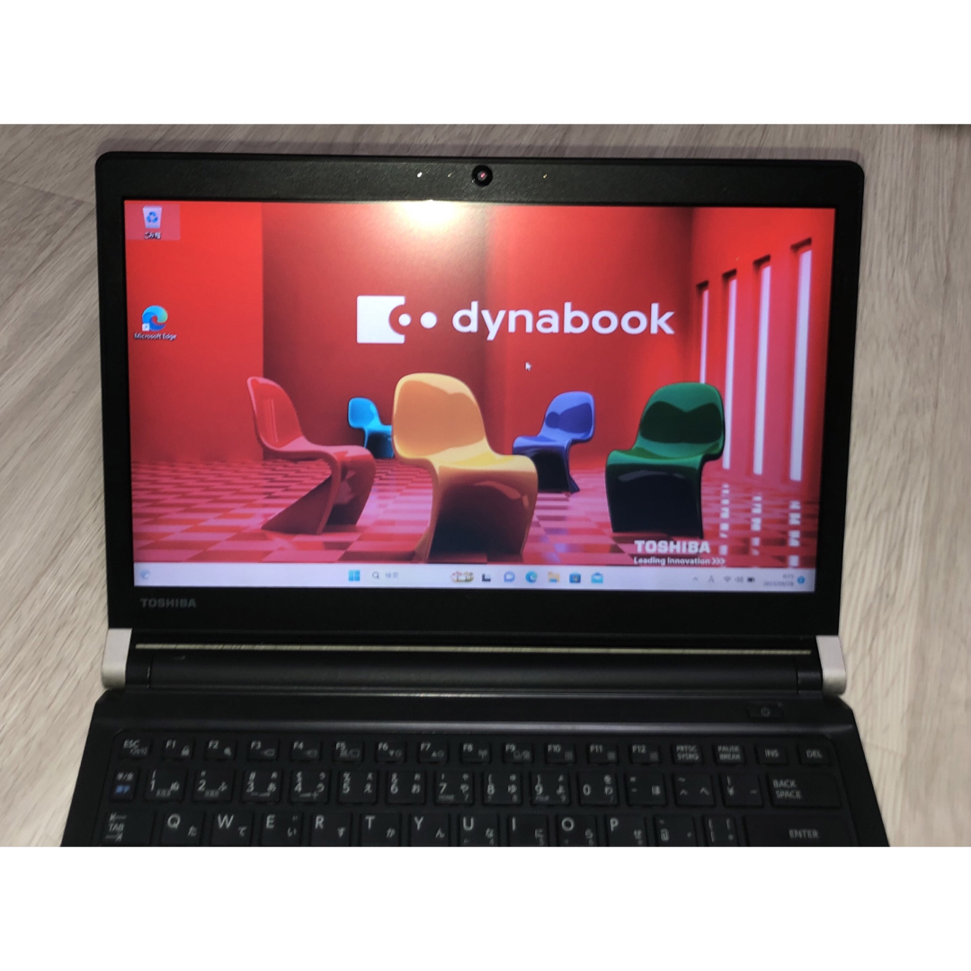 dynabook - 東芝 dynabook R73/J Windows11 美品 オフィス2021の通販