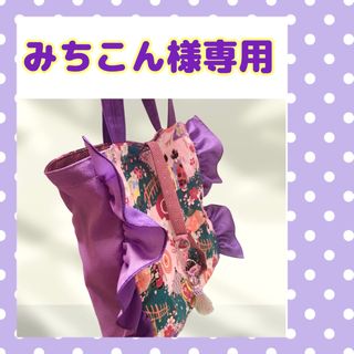 タッセル(グリーン・カーキ/緑色系)の通販 100点以上(ハンドメイド
