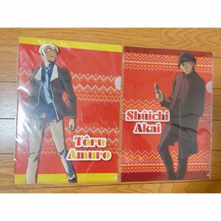 メイタンテイコナン(名探偵コナン)の本日限定値下げ！　名探偵　コナン　クリアファイル　セット(クリアファイル)