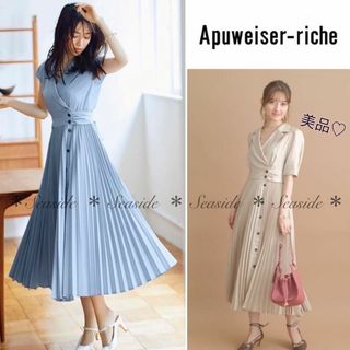 アプワイザーリッシェ(Apuweiser-riche)の美品♡アプワイザーリッシェ　プリーツワンピース　定価25,300円　セルフォード(ひざ丈ワンピース)