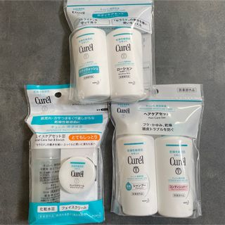 キュレル(Curel)のキュレルセット(化粧水/ローション)