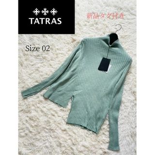 【TATRAS】新品タグ付き ストール付き アシンメトリーハイネックニット 02