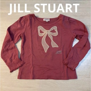 ジルスチュアート(JILLSTUART)のJILL STUART  長袖Tシャツ　120cm(Tシャツ/カットソー)