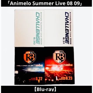 Animelo summer LIVE 2008 09 Blu-ray4枚セット