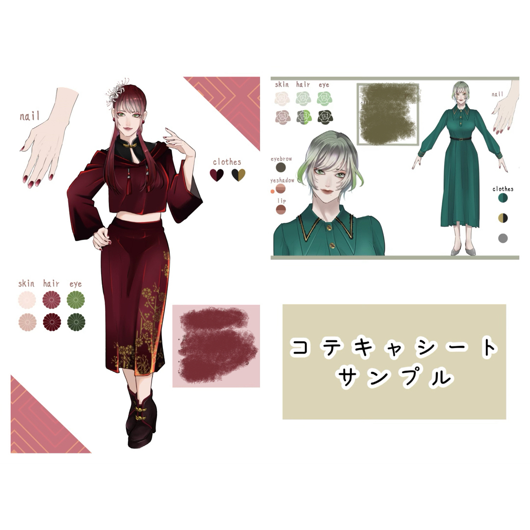 イラストオーダー 手描き 夢絵の通販 by しのめ's shop|ラクマ イラストオーダー 手描き 夢絵の通販 by しのめ's shop|ラクマ