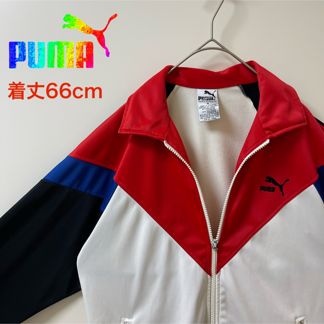 限定カラー　刺繍 PUMA プーマ sサイズ トレーニング ジャージ 上下セット