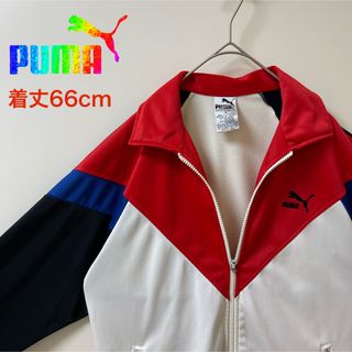 PUMA - 90s 希少Ｌ】目利きプーマ刺繍トラックジャケット古着