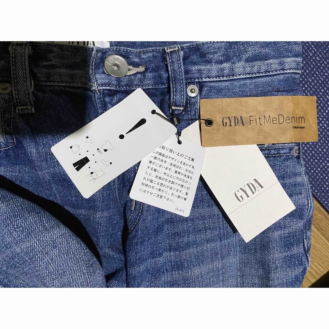 「即日発送」GYDA FitMeDenim新品未使用