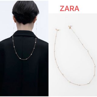 ザラ(ZARA)の(新品) ZARA フェイクパールビーズ グラスコード(サングラス/メガネ)