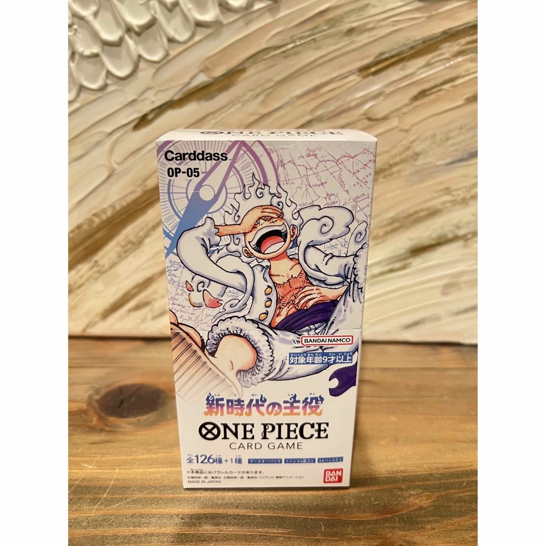 (1BOX)ONE PIECE(ワンピース) カードゲーム 新時代エンタメ/ホビー