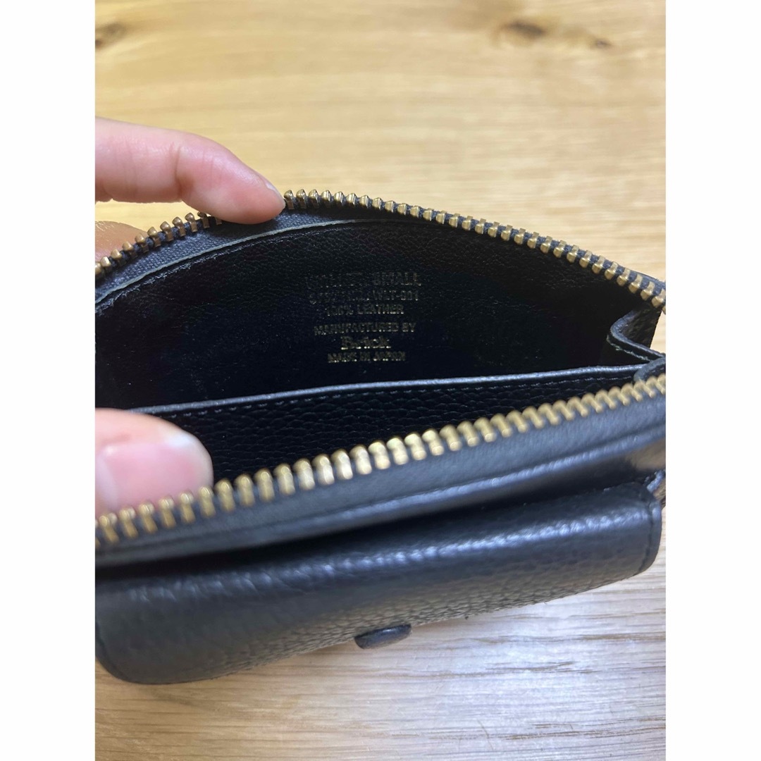 brick familiar objects Wallet